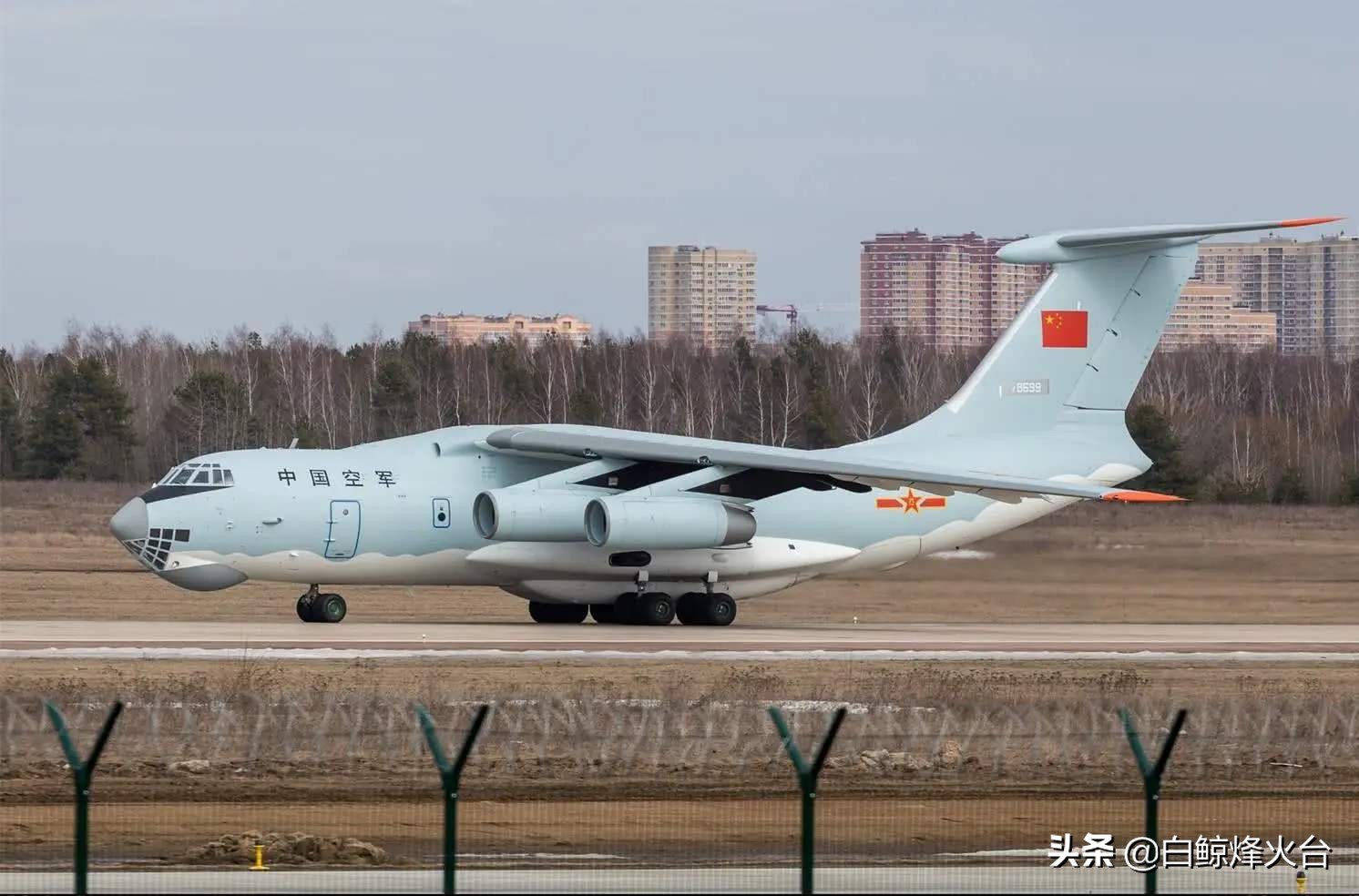 运-20首次出国！看空军空中运输，战略空运建设