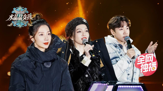 我敢预言，这个外表冷艳的北京女孩将会是内娱