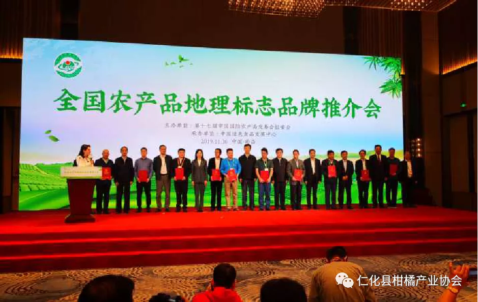 不看不知道!原来丹霞贡柑有这么多秘密!你吃对了吗?
