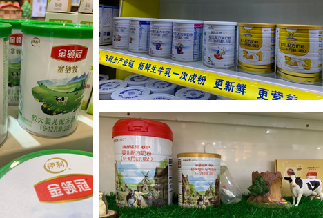 免费送都没人要，小规格奶粉引流困局怎么“破”