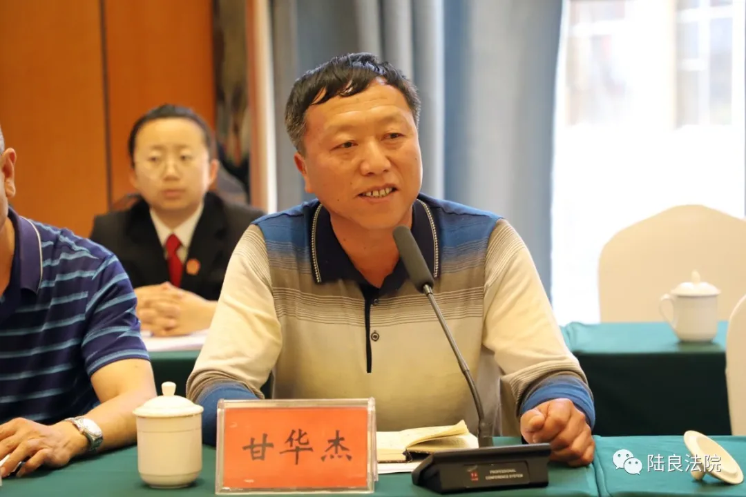 【教育整顿】陆良法院召开队伍教育整顿查纠整改环节征求意见座谈会