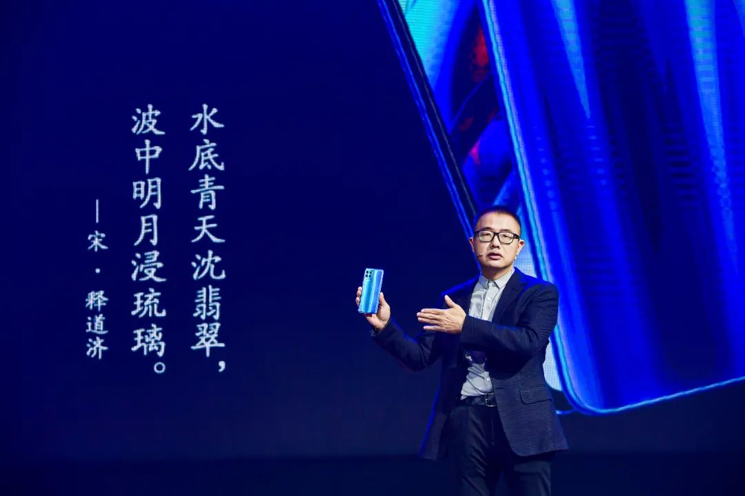 motorola 开年旗舰发布，全球首发骁龙870非常扛打