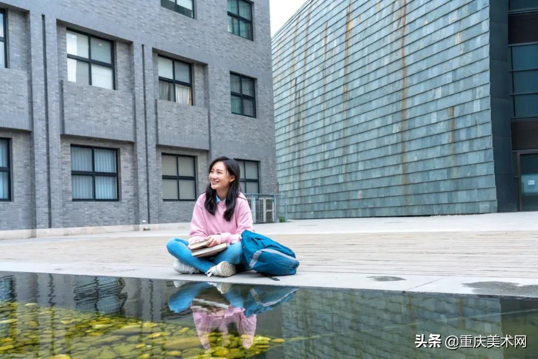 省内读大学or省外读大学,美术生该怎么选?