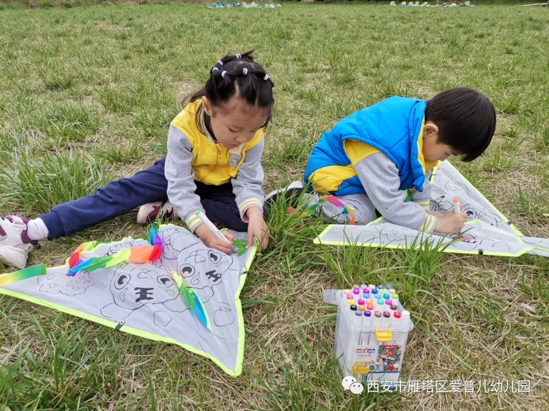 ����عˡ����ն��׶�԰�а�����ѧ��ʵ�߽���δ��