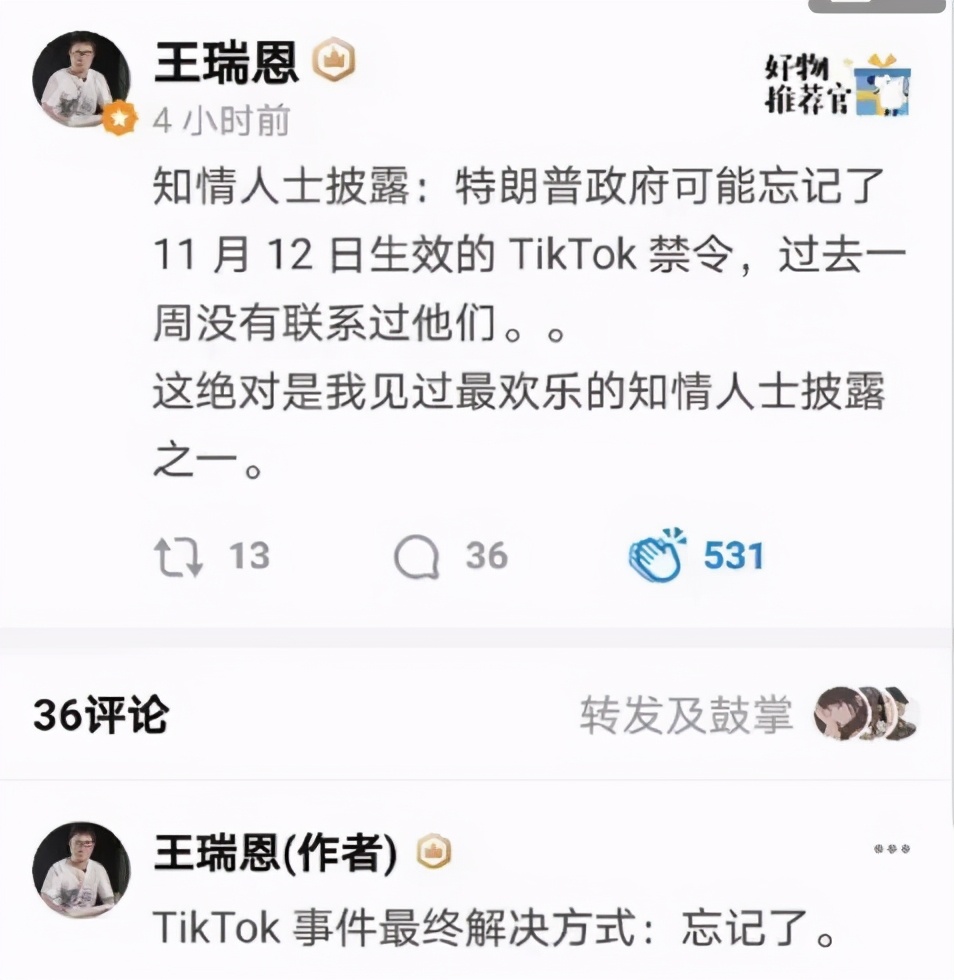 新加坡发布一种全新准证，更容易拿到绿卡！部长：我们要抢人