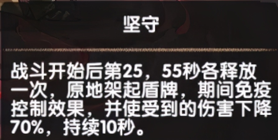 剑与远征众神猎场外圈的部分节点建议&中圈内容爆料