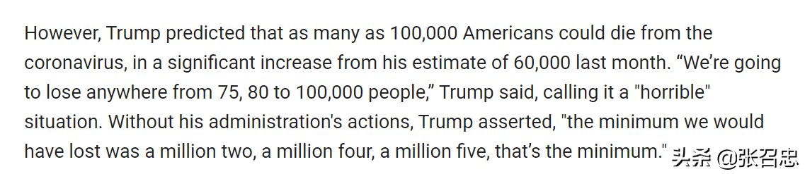 美国仍保持日增3万的速度，特朗普将预测死亡人