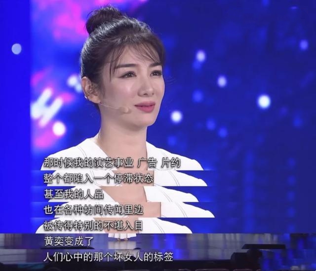 Does yellow Yi former husband have much residue? Pregnancy home Bao Pin is numerous, a few 0 are installed to photograph surveillance resembling a head in the home she