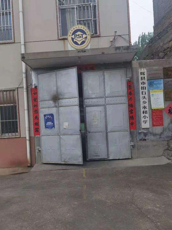 暖冬愛心圖書角今年再次啟動！您可以為他們捐一本書嗎？