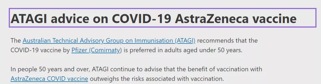 澳洲出现第二例疫苗死亡案例！专家：50岁以上人群仍应接种