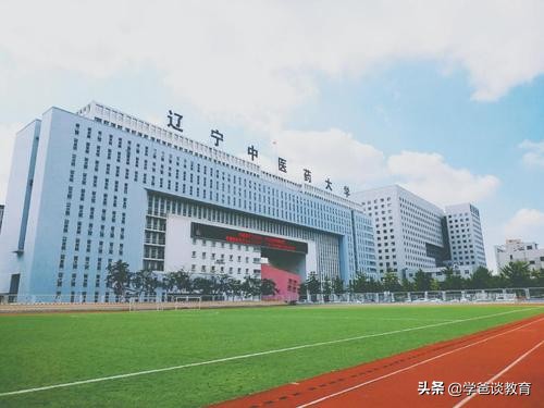 中医药教育改革，医学生迎来利好？中医药院校学生：终于盼到这天