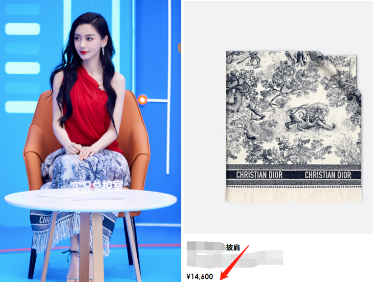 红裙|Baby一袭红裙出席活动 优雅迷人,惹得粉丝阵阵尖叫