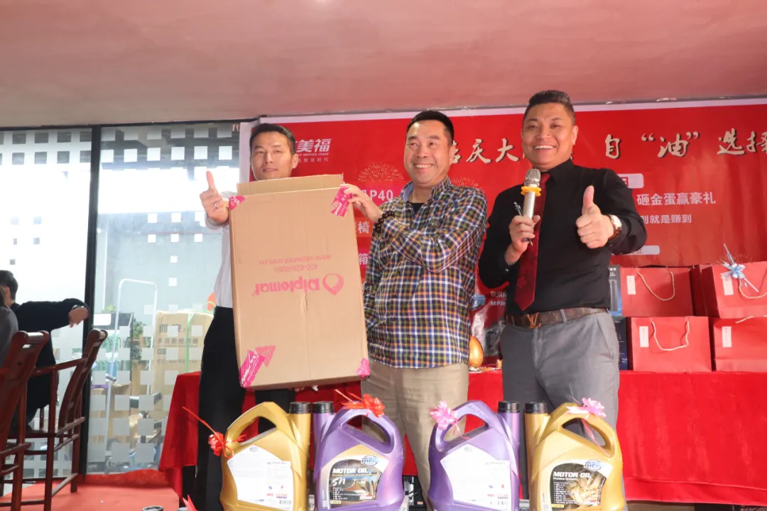 车美福后海店15周年店庆圆满落幕,感恩有您,一路伴行