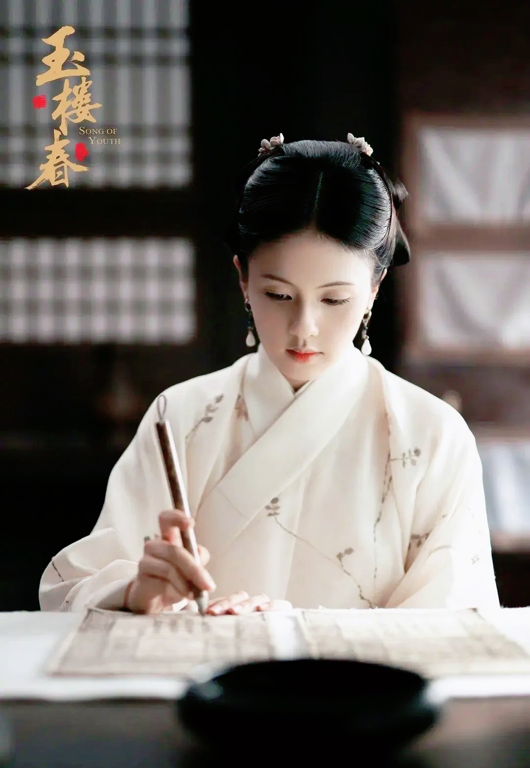 多部好剧已定档，看来三月不会剧荒了，收藏起