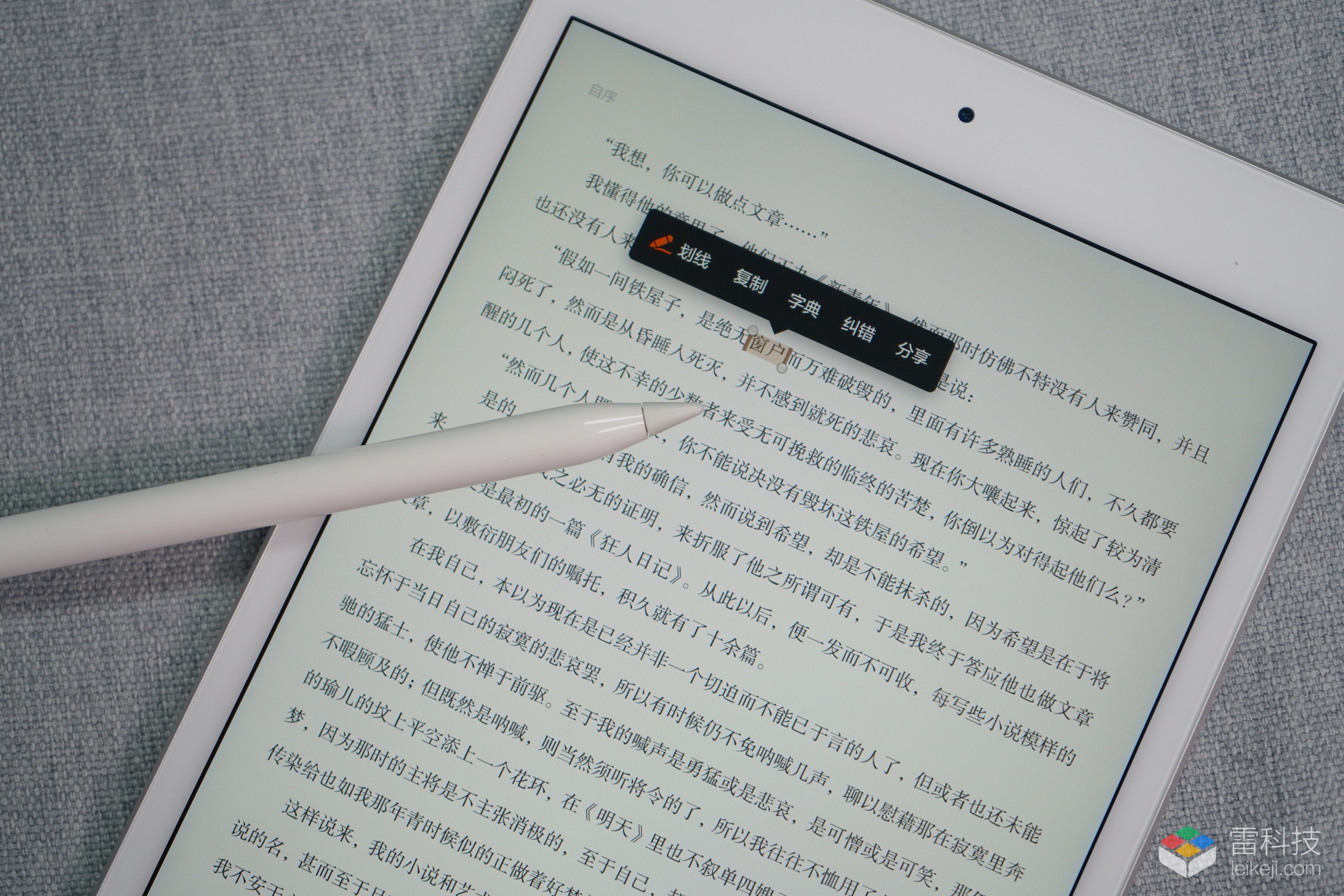 游戏党的胜利！新iPad mini评测：性能性价比都很突出