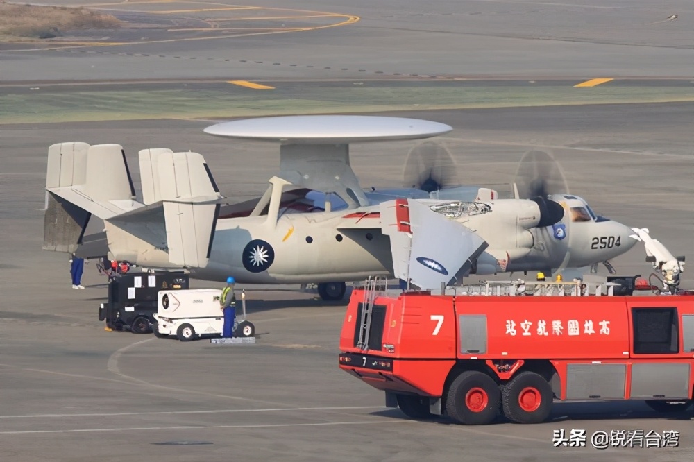 台軍揭秘系列之8｜屏東空軍基地：反潛機、預警機、運輸機的�機窩�