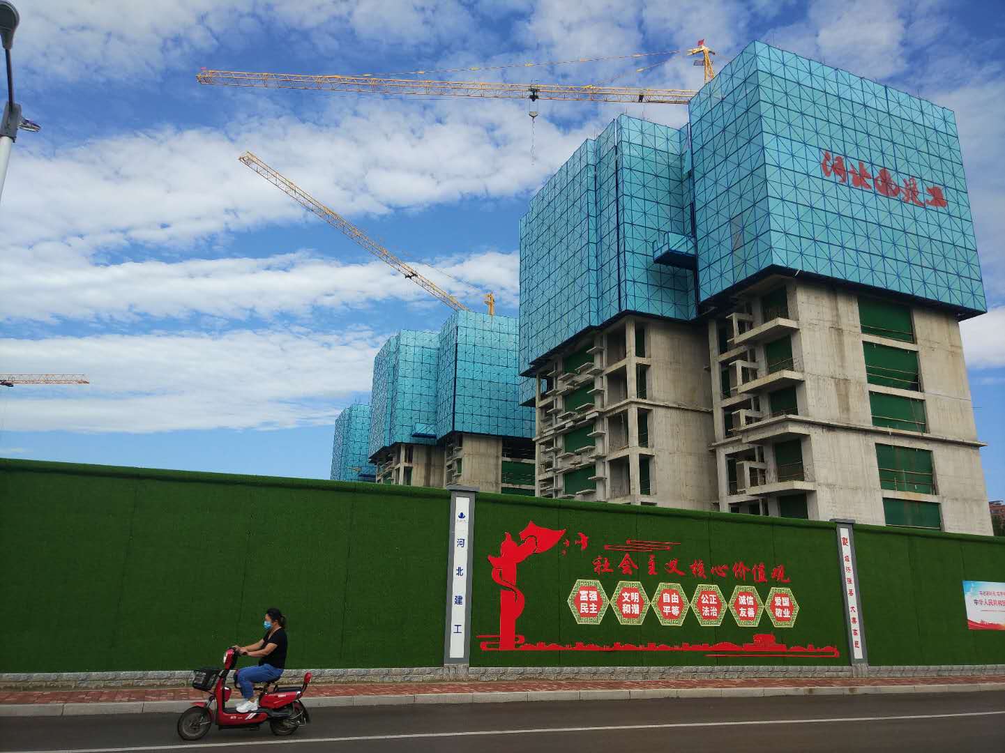 登录查看大图