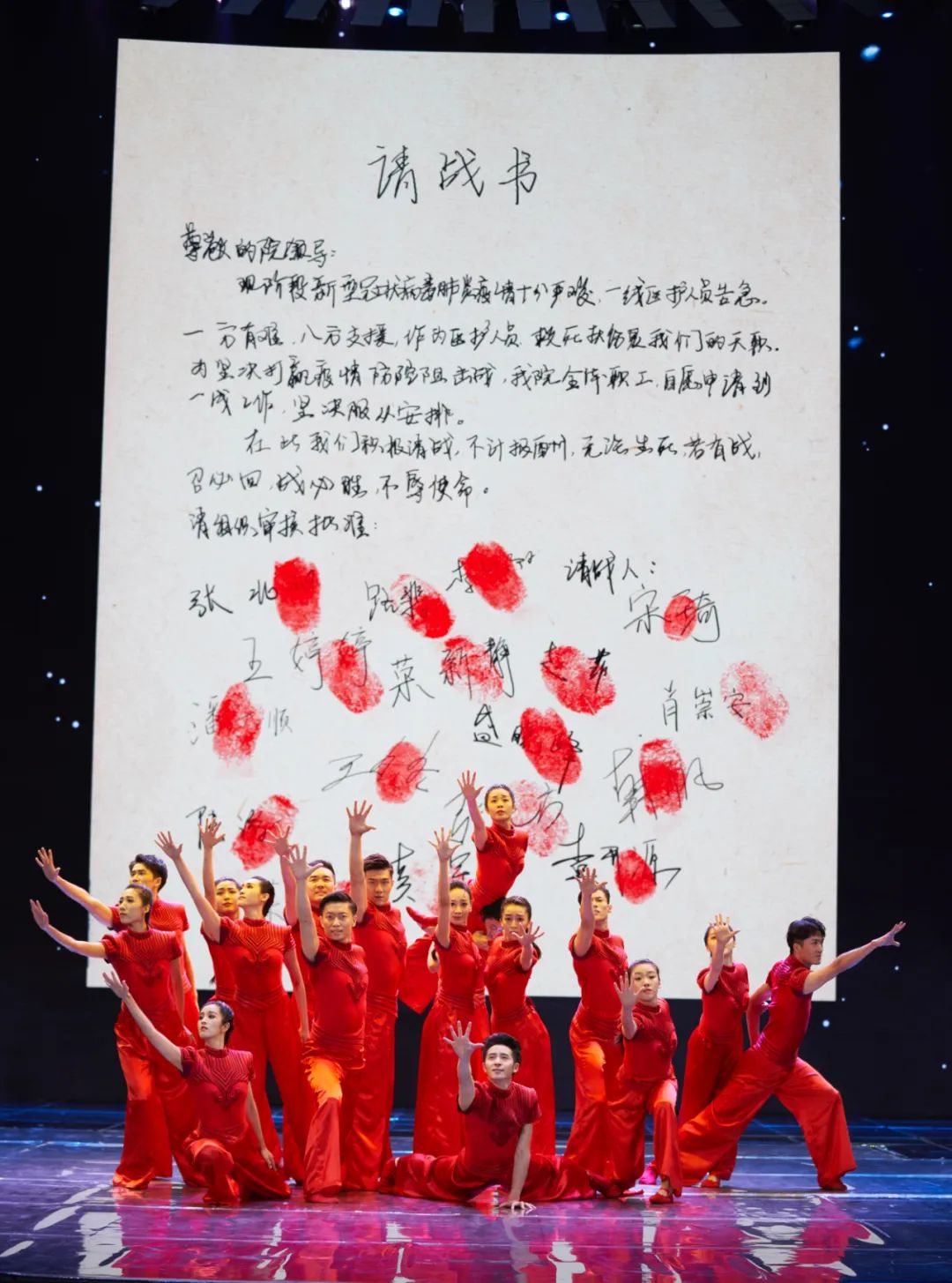 凝练“抗疫十二时辰”，《天使礼赞》展现白衣