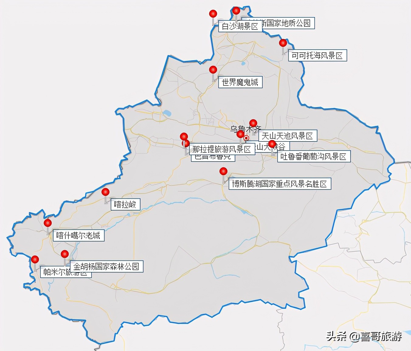 新疆現有哪些5a級旅遊景區 自駕遊玩全部5a景區如何安排行程 喜哥旅遊 Mdeditor