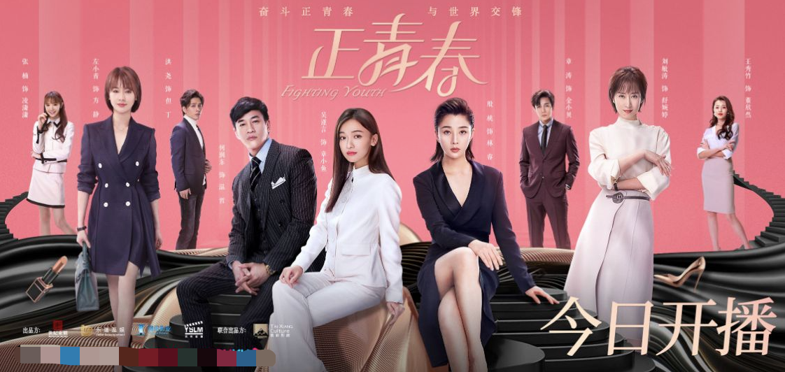 殷桃演技吊打吴谨言，拖她后腿的还不止一项，