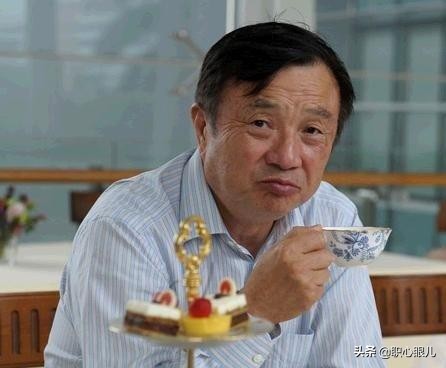没钱没人脉，还想自己开公司？任正非：搞定3件