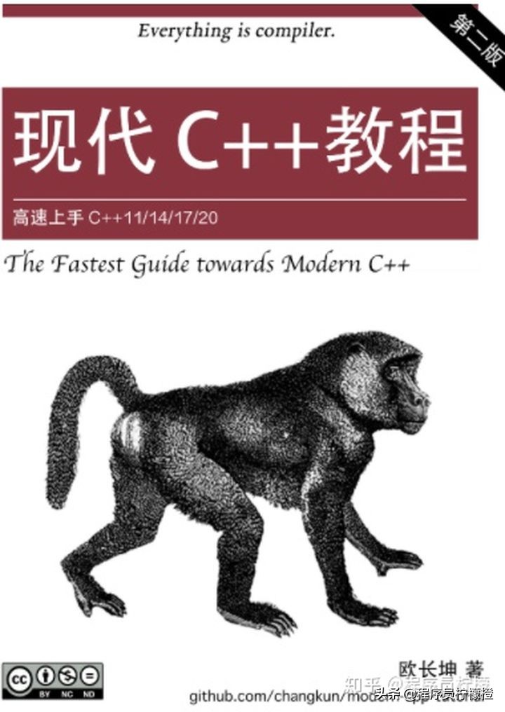 C/C++后台研发需要点亮哪些技能树？学习路线规划