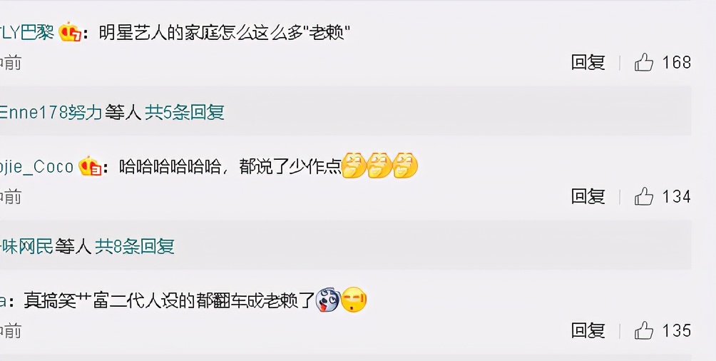 ���������ﲻ�Ǻ���Ǯ�� ��������ǷǮ��������ô����