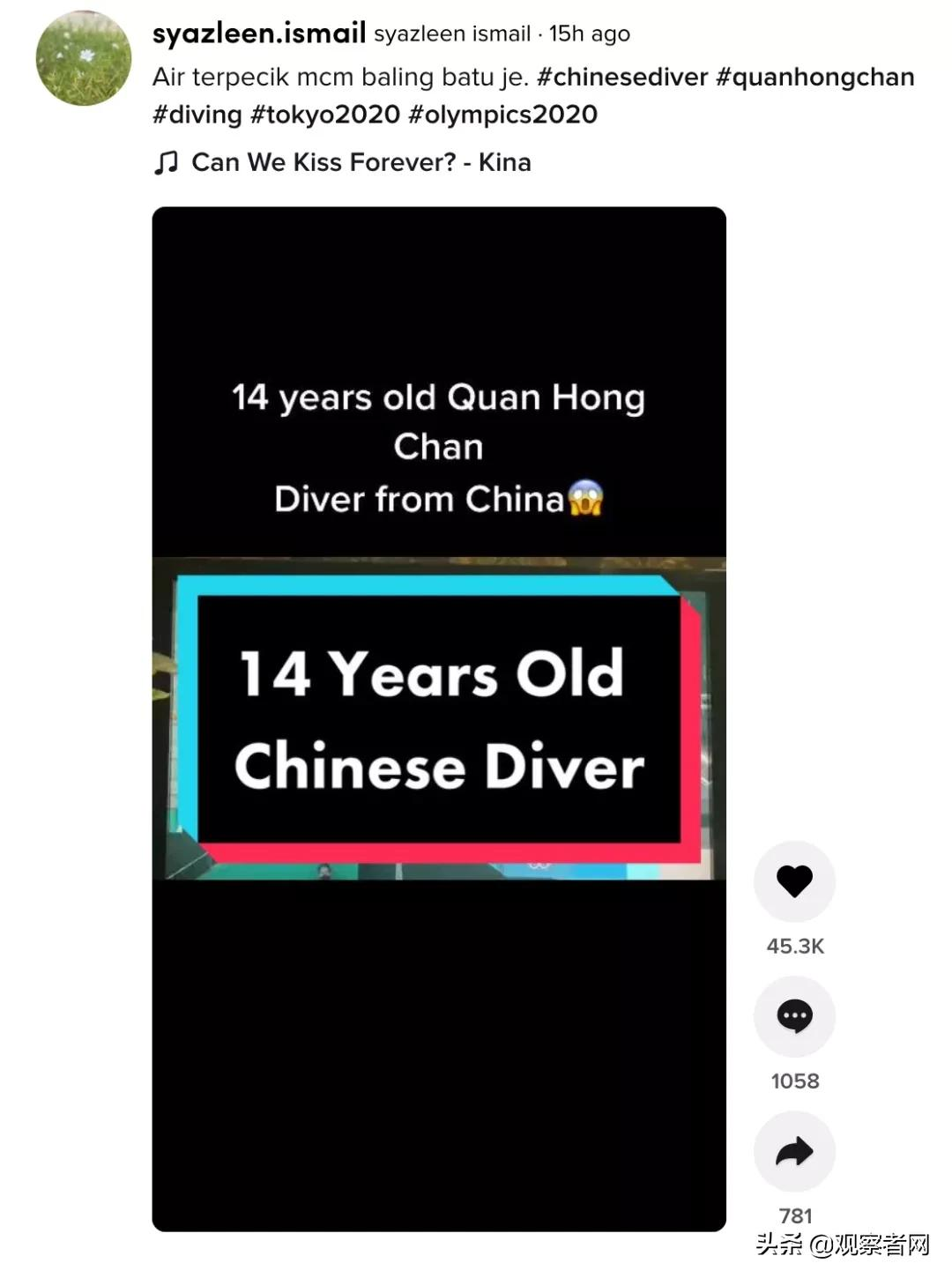 中国奥运代表团的00后们，正在鼓舞着全球的Z世代