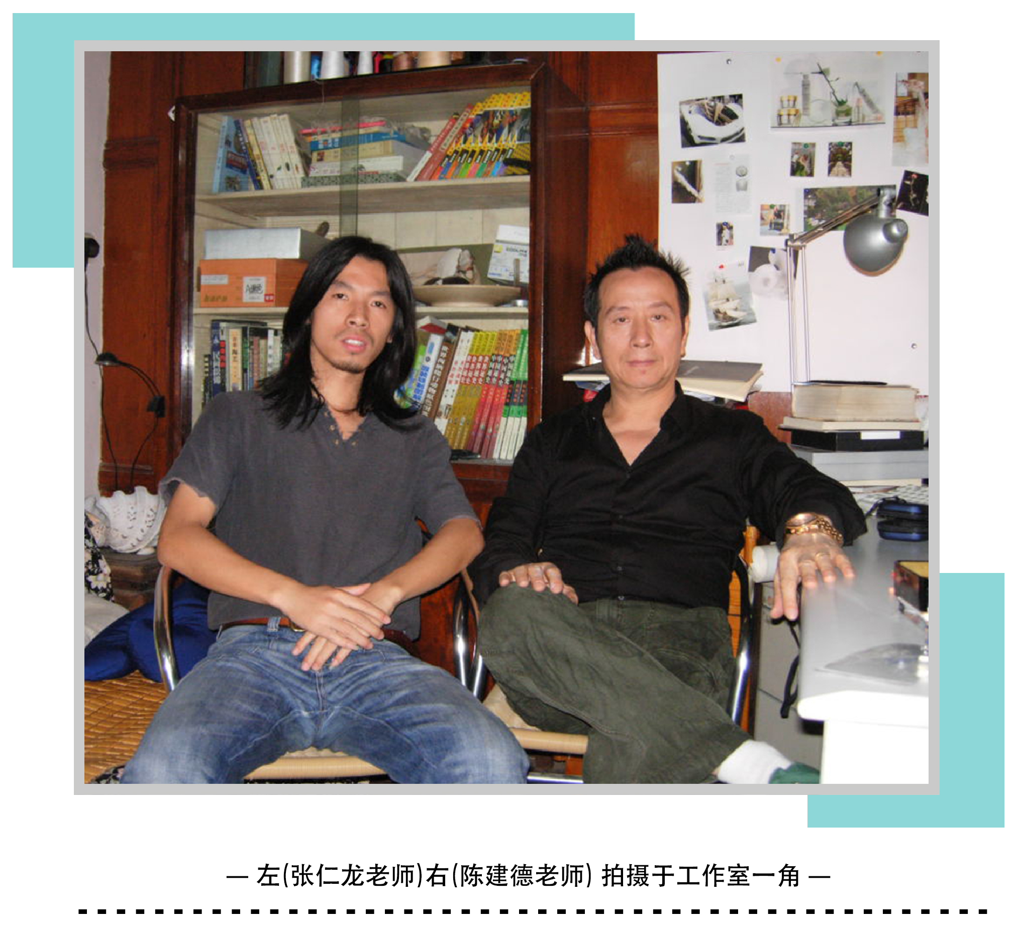 张仁⻰:修行20年的中国顶级制版师