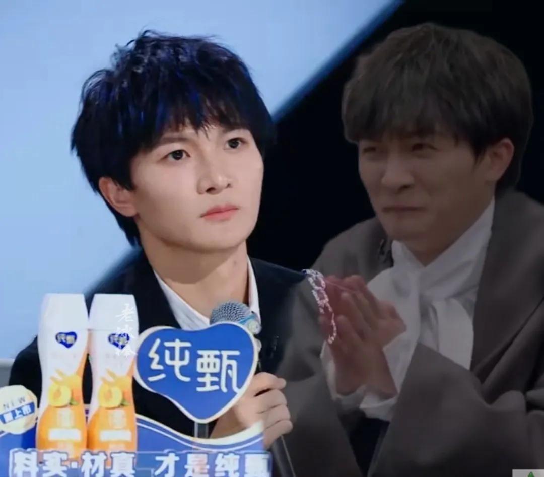 有多|内娱导师有多不容易 邓超、周深直接都懵了