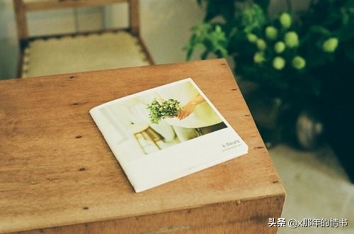 关于爱的名言美句 与爱有关的名言名句图片