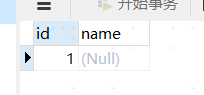 把 Mysql 重啟，主鍵自增id還會(huì)保持重啟之前的值嗎？