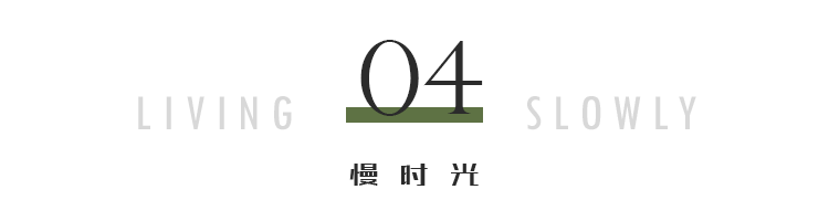 别只穿裤子了！厚外套+裙子才是今冬最时髦搭配，穿上稳赢