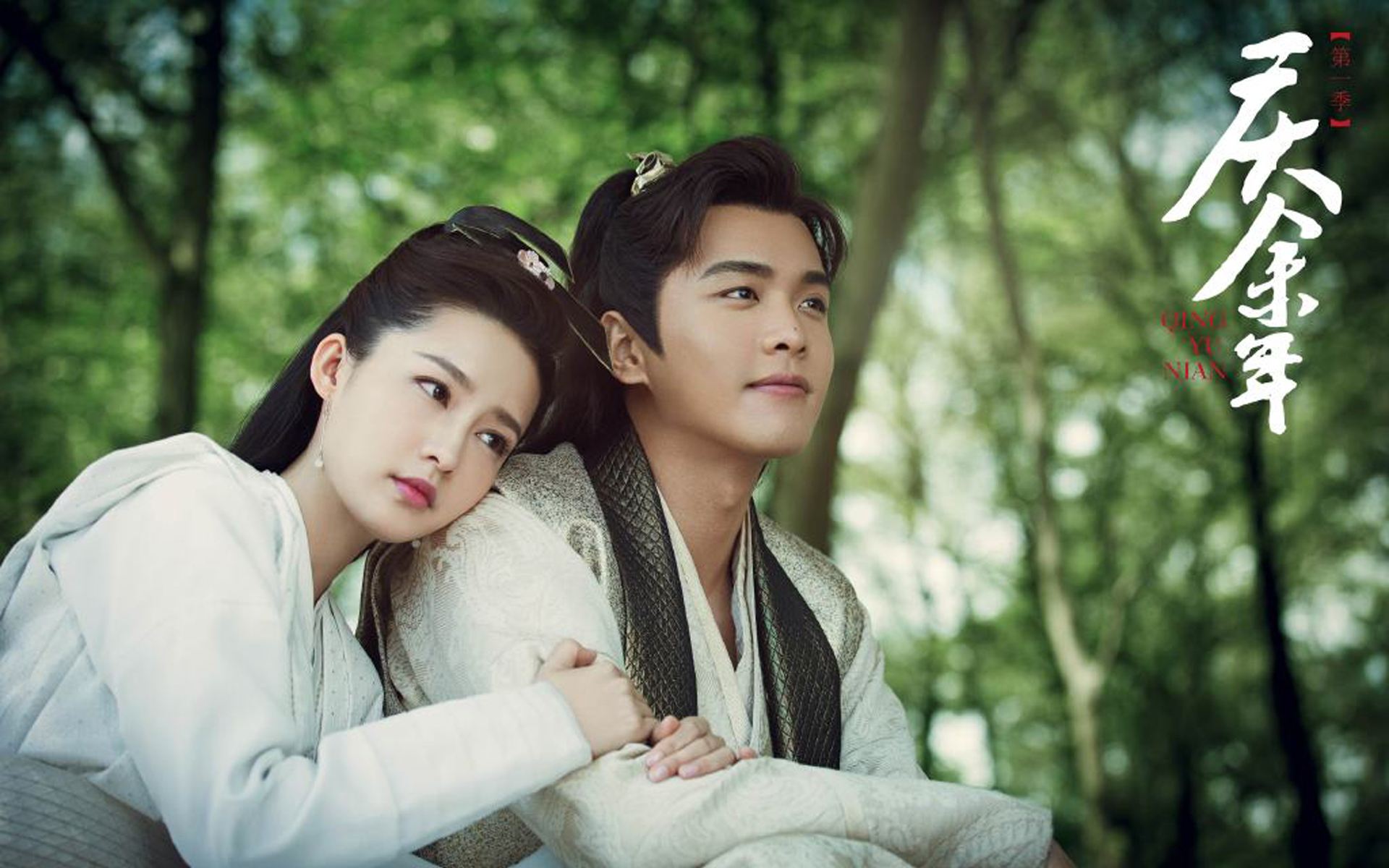 盘点影视剧中神仙阵容：仙剑三，古剑奇谭、庆