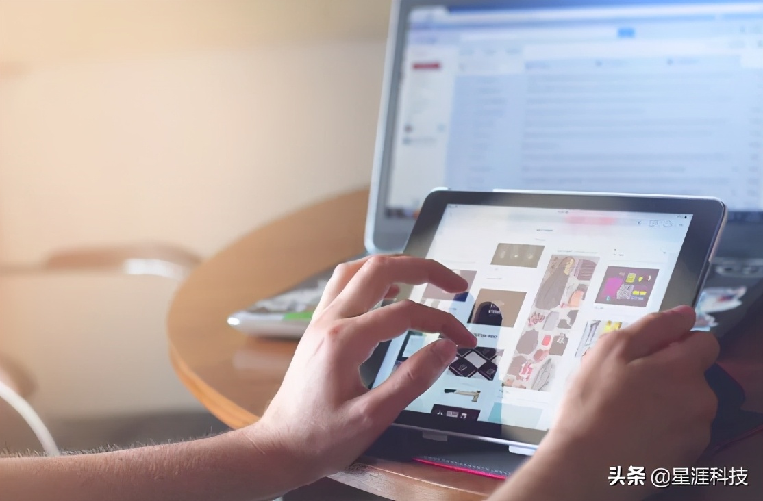 今日头条竞价广告是什么？