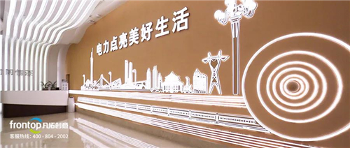 130年间电力是如何点亮万家灯火，广州电力展示