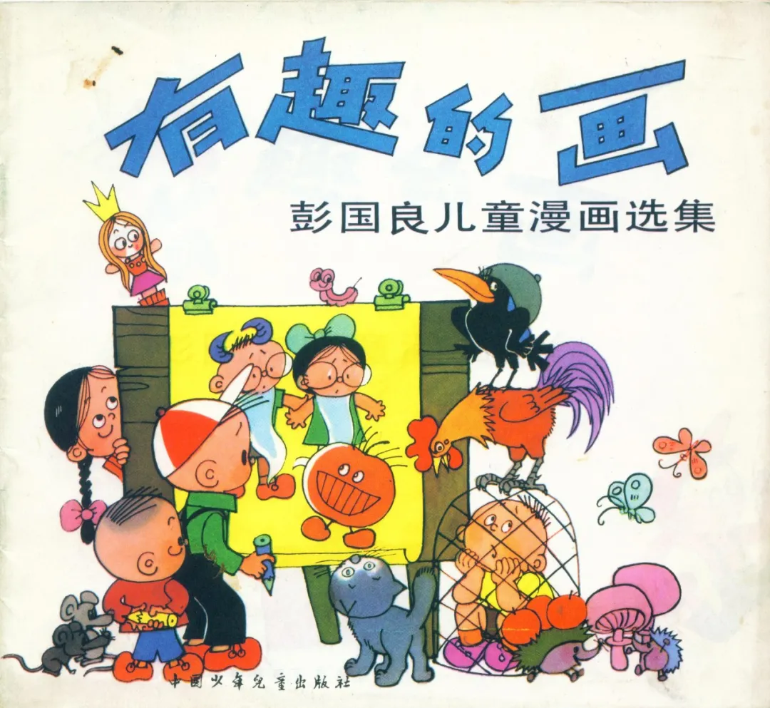 在北京,这群人操控娱乐圈格局40年,潜规则至今没打破