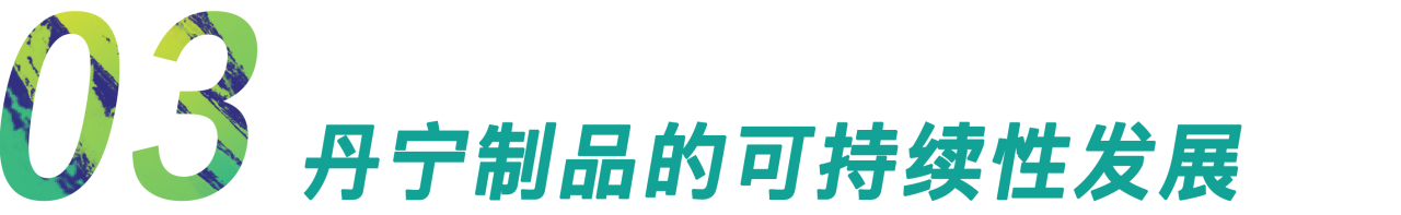 牛仔品牌是否可以通过联名和自身创新来重获潮流市场青睐？