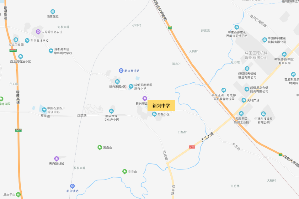 天府新区新兴中学：涅槃重生，筑基强校