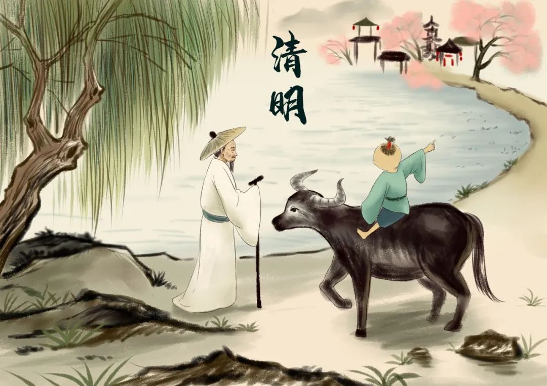 10位诗人，10首清明诗词，一样的节日，不同的心情-第5张图片-非凡网
