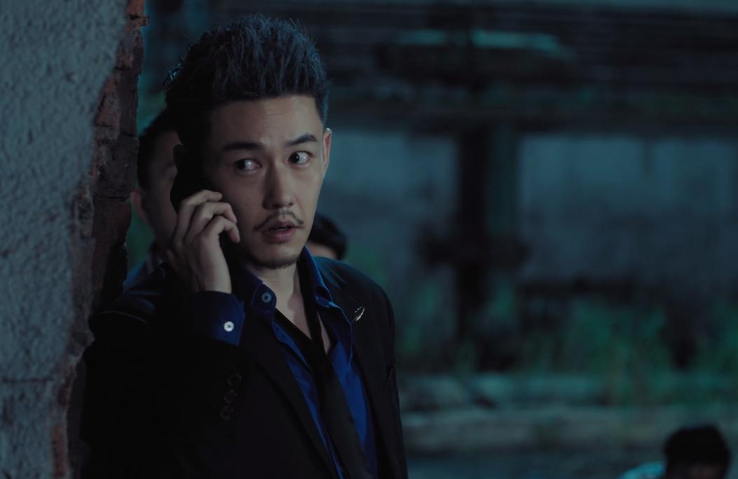 不说再见幽灵其实是一个团体穆青和欧可欣如何逆风翻盘