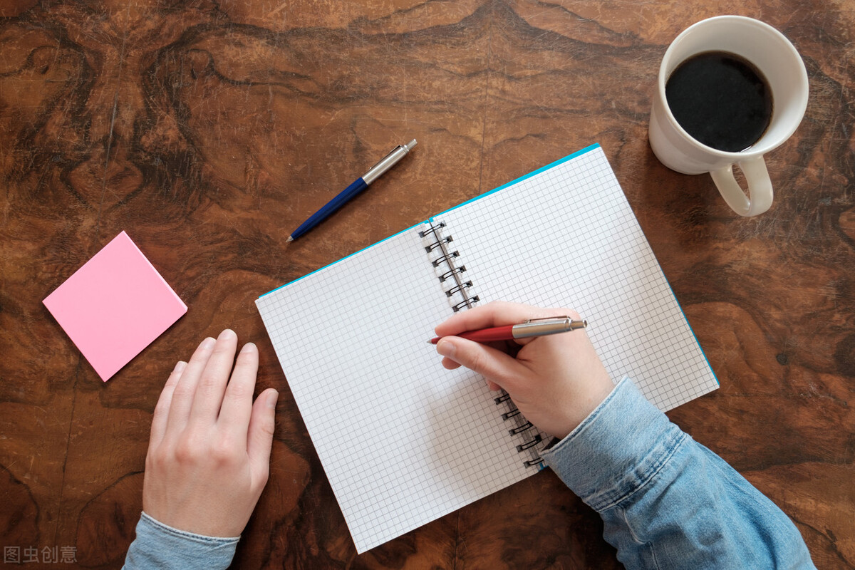 新手小白写作必看！创作从写出第一个字开始