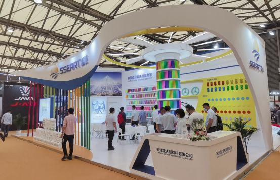 天津盛达粉末赋彩中国国际自行车展会