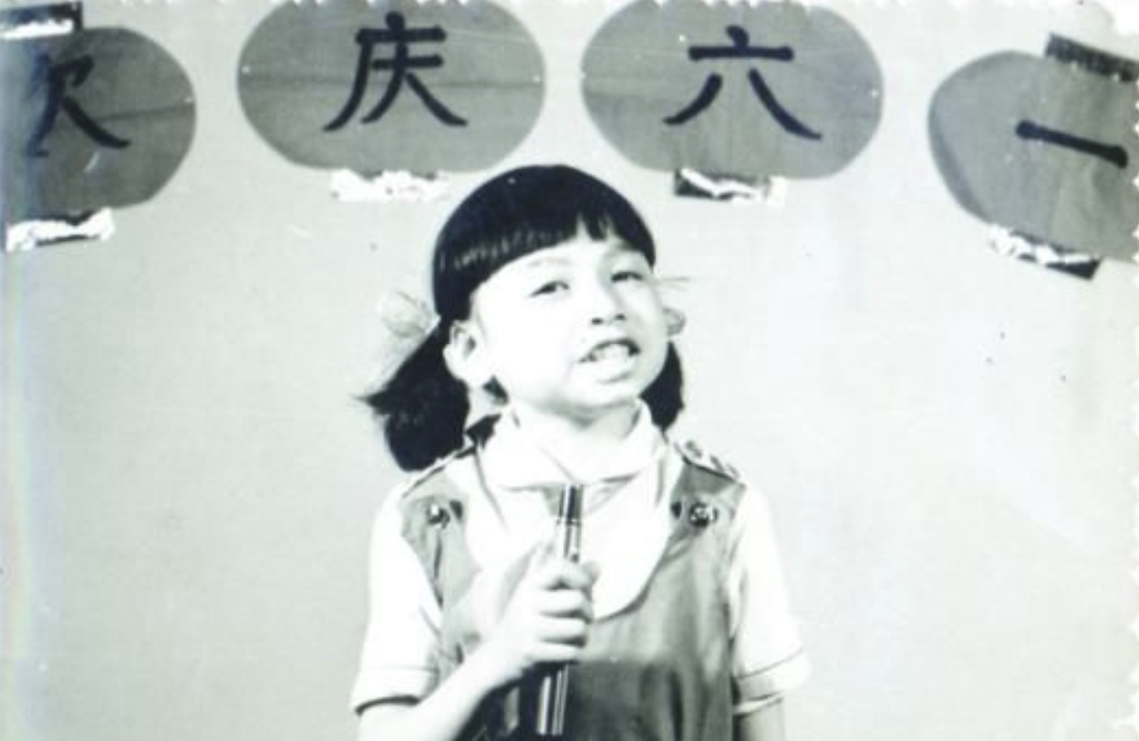 “山路十八彎”李瓊消失的20年，從爆紅到銷聲匿跡，她經(jīng)歷了啥