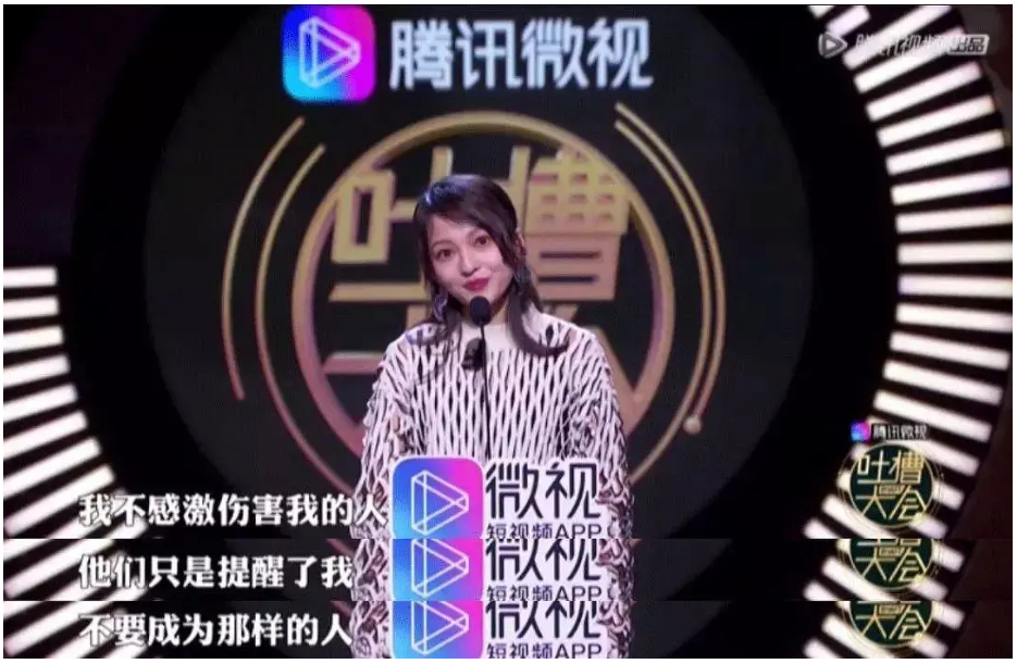 张韶涵：15岁打工养家，上亿财产一夜蒸发，遭亲