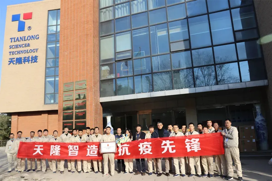 科华生物的幸与不幸:收购公司业绩爆表 远期合约爆百亿风险敞口
