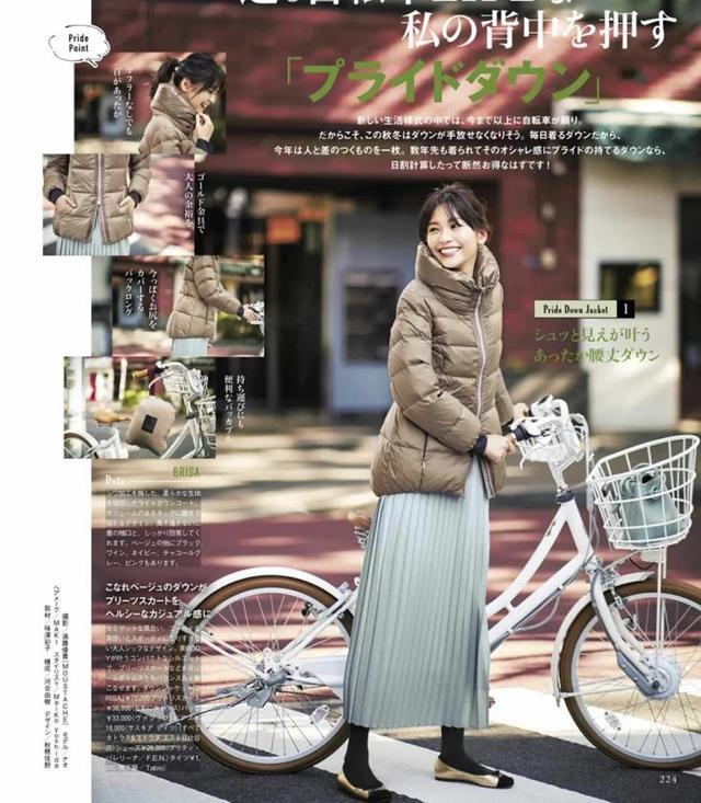 50歲矮個子女人穿衣要“謹慎”，入冬學日本博主這樣搭，很顯高