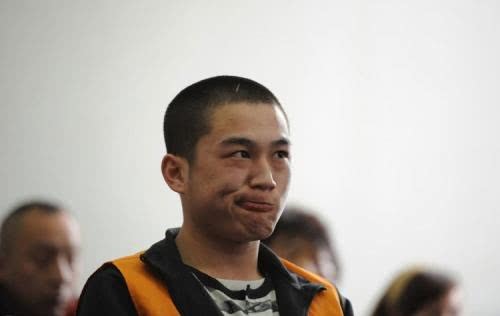 微笑求死的90后杀人犯马金库