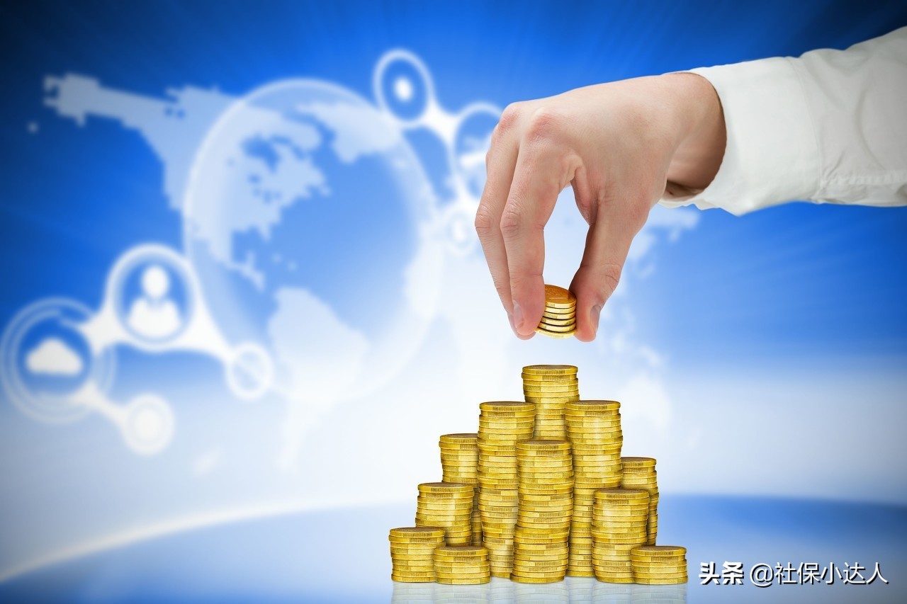 户口转移到省城，社保关系需不需要转移到省城