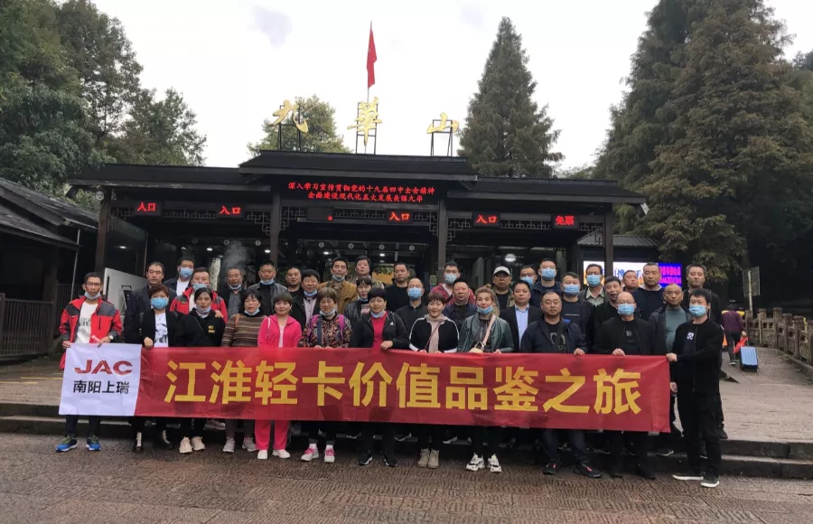 ��ֵƷ��֮�ã��������壬��һ���ر������